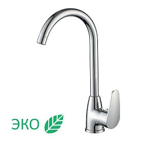 RG014U для кухни, 40 мм, на гайке, с боковой ручкой...